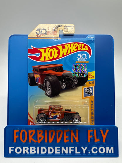 Hot Wheels Mainline - Factory Stickered 2018 - HW Race Team Bone Shaker - Lot Of 2