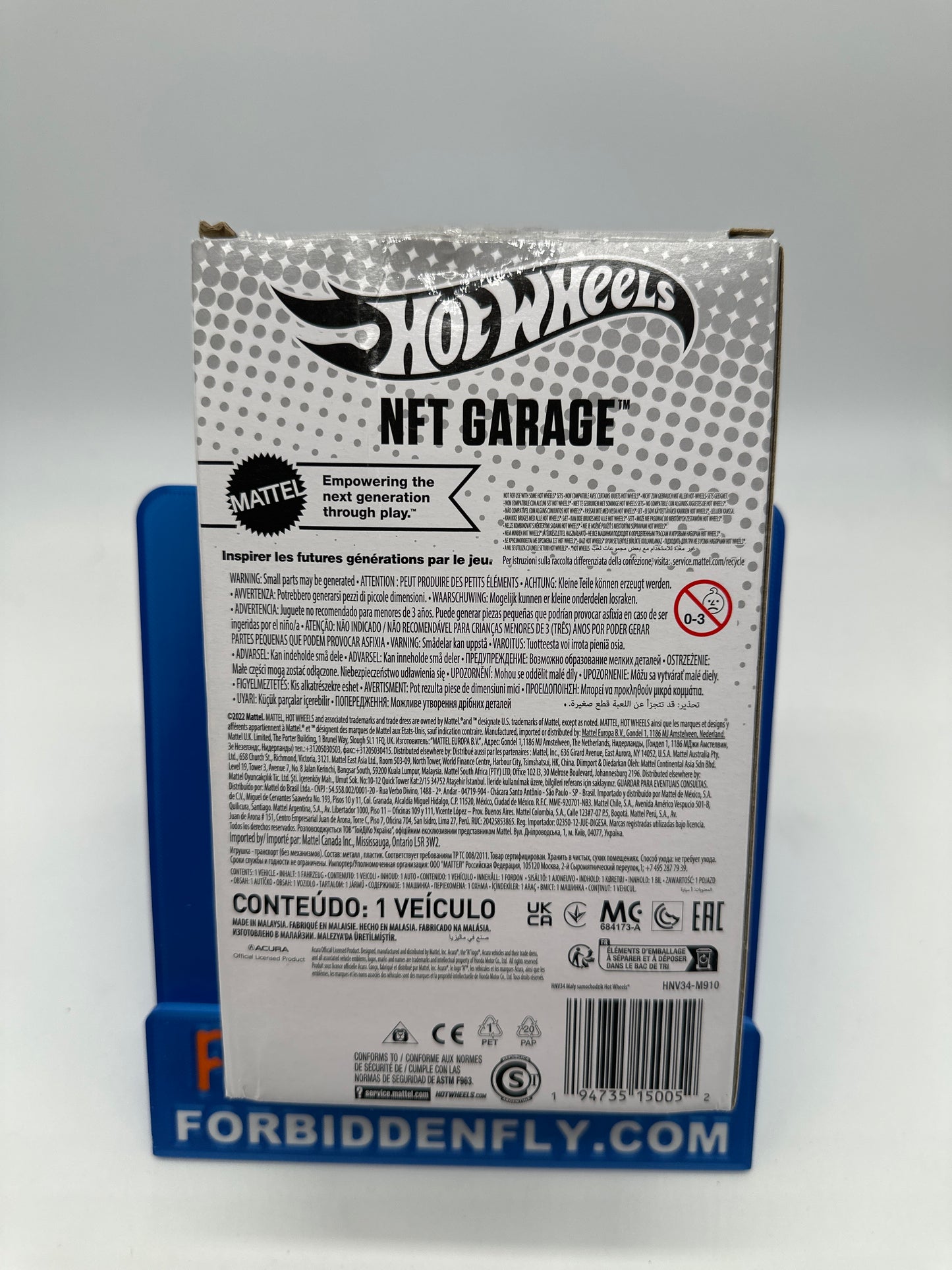 Hot Wheels NFT Series 3 - HW Dream Garage - ‘17 Acura NSX