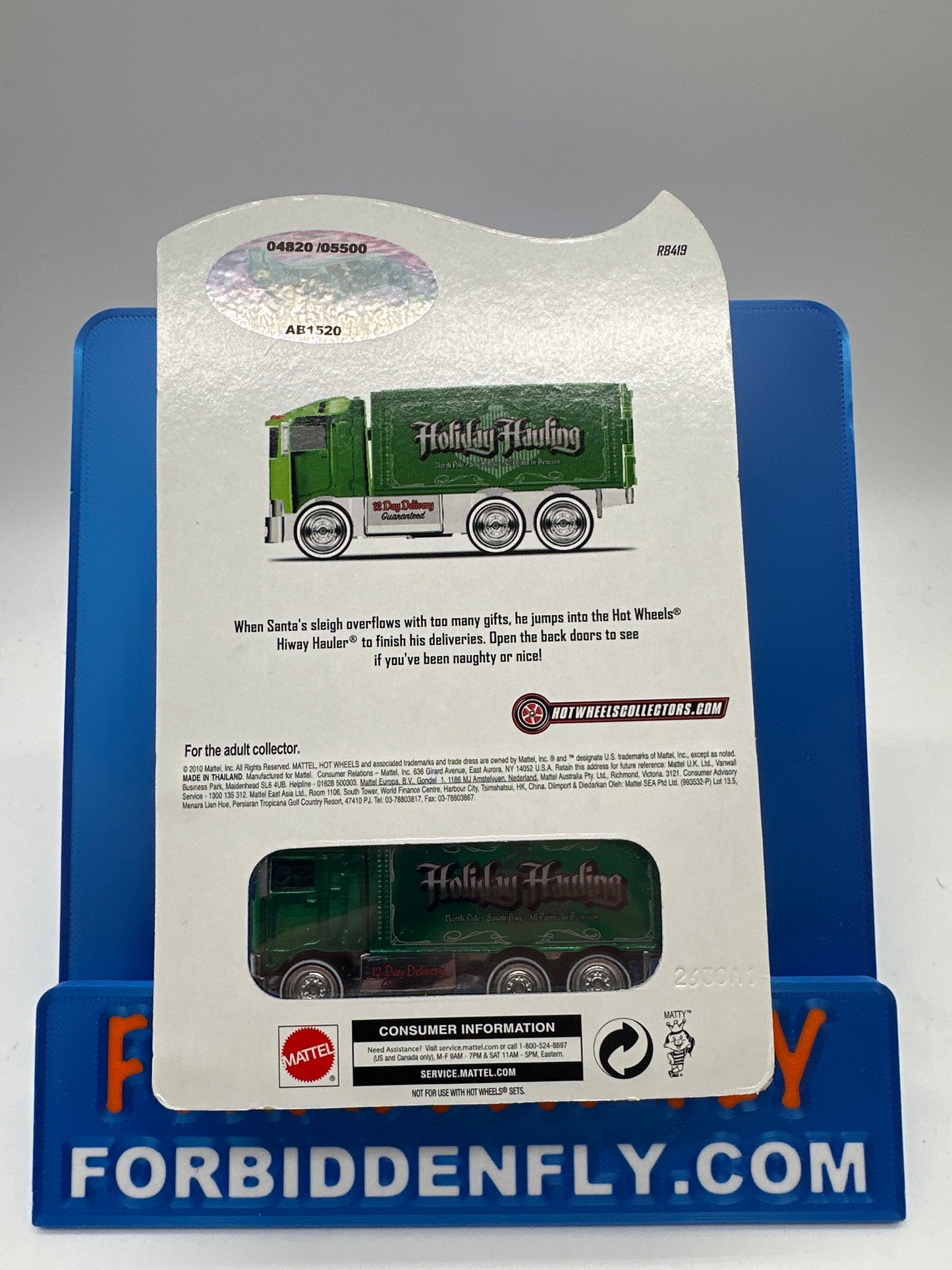 Hot Wheels 2010 RLC Holiday Car - Hiway Hauler