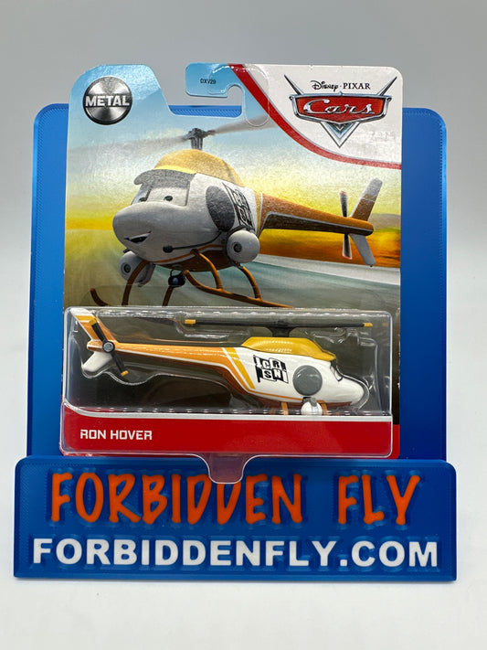 Disney Pixar Cars Movie - Metal Logo Card Release - Ron Hover (Helicopter)