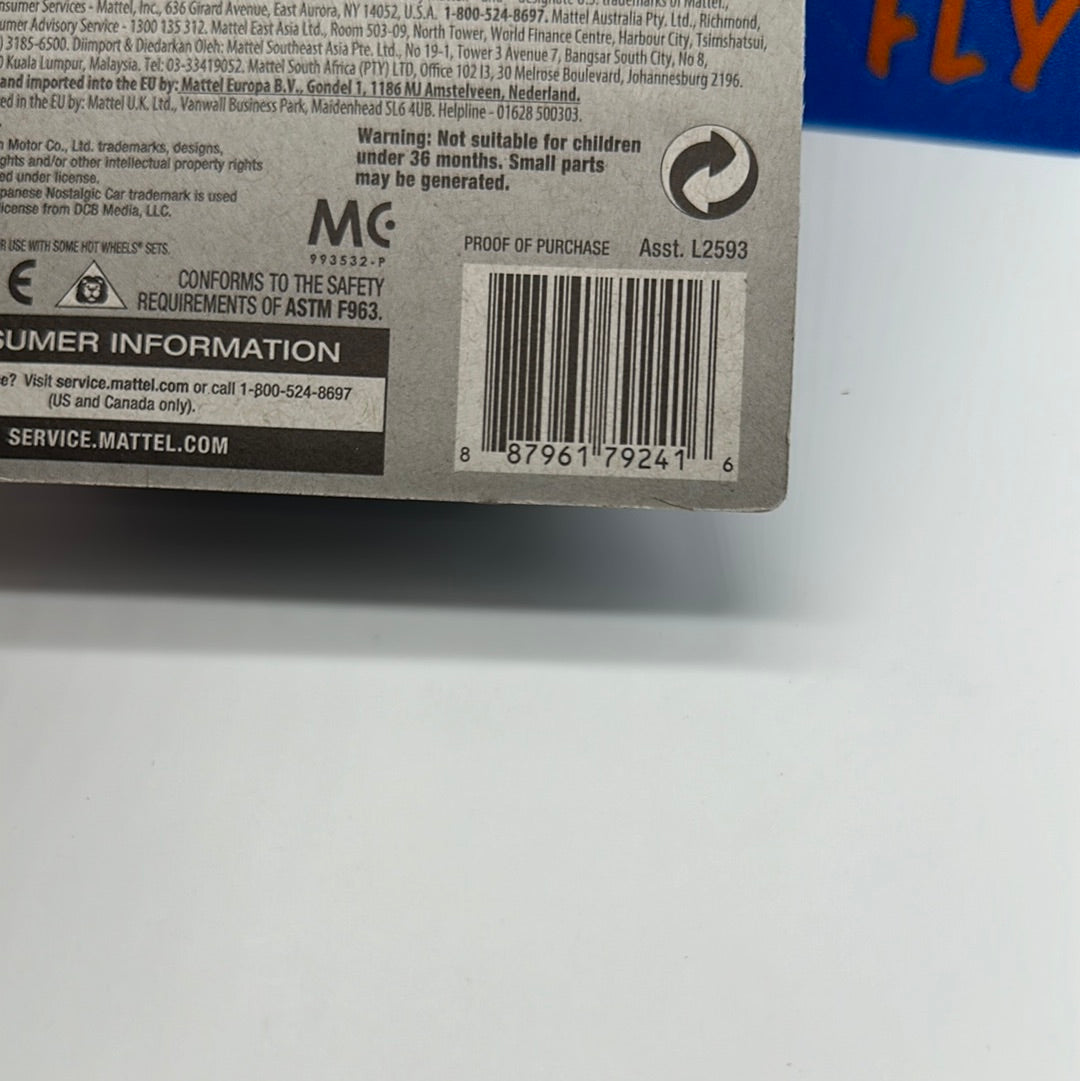 Hot Wheels 2020 Super Treasure Hunt - Factory Stickered - Gray Nissan Skyline GT-R (BNR32)