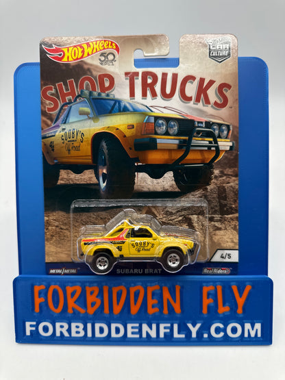 Hot Wheels 2018 Car Culture - Shop Trucks Premium Set of 5