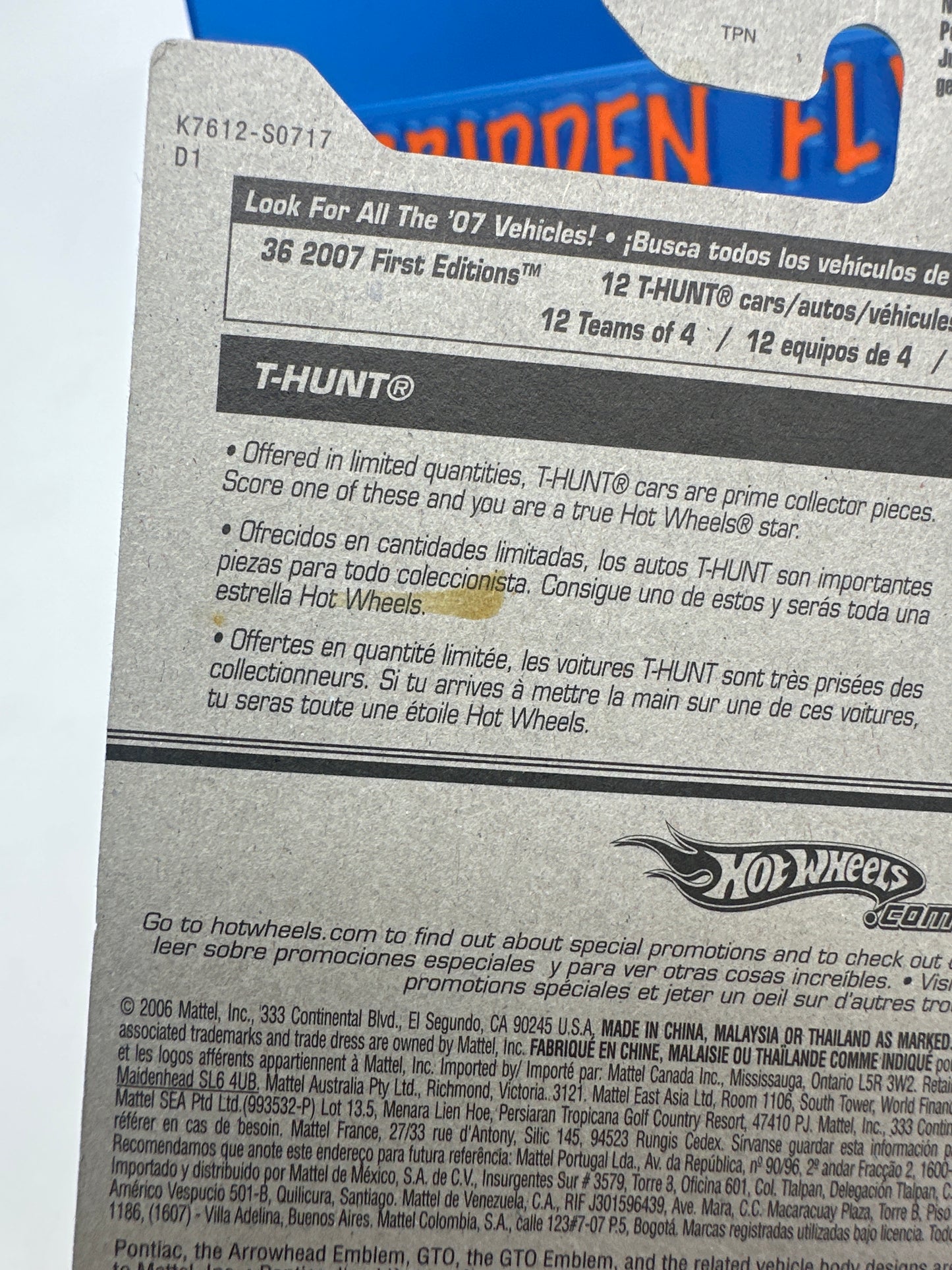 Hot Wheels 2007 Super Treasure Hunt #1/12 - ‘69 Pontiac GTO