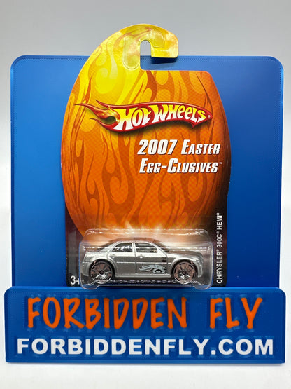 Hot Wheels - 2007 Easter Egg-Clusives Series - Complete Set of 12