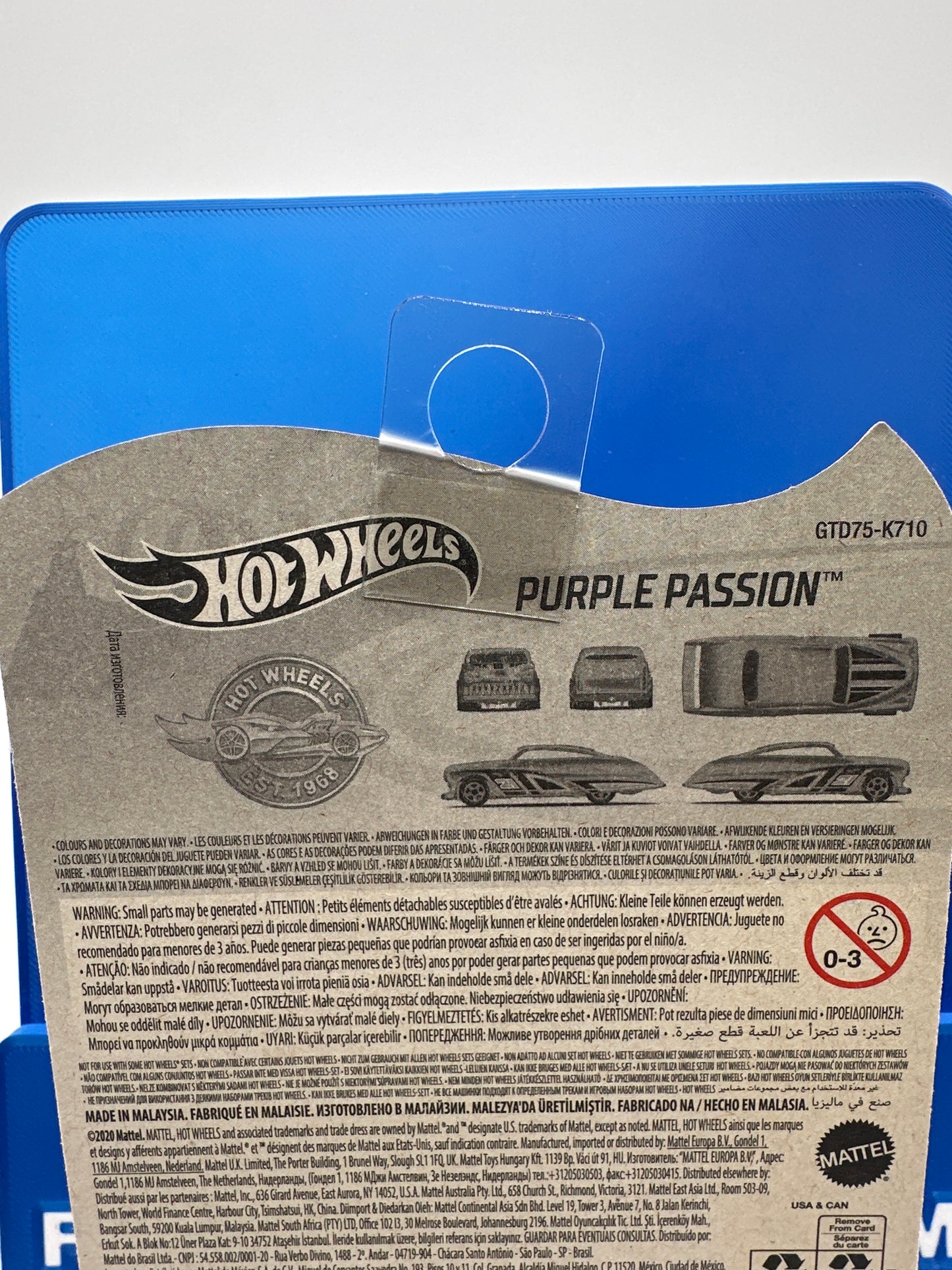 Hot Wheels 2021 Meijer Store Exclusive - Gold Special Edition - Purple Passion