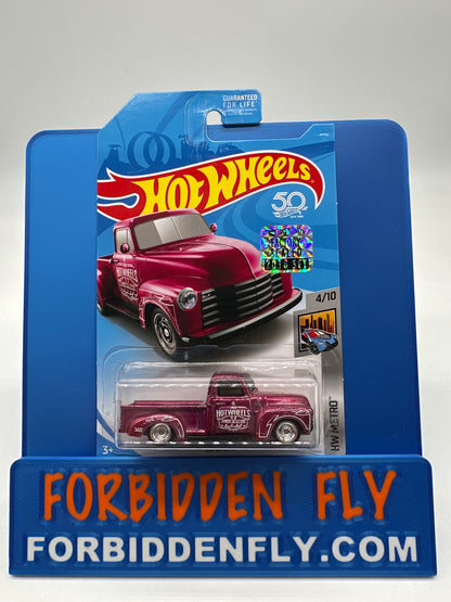 Hot Wheels Super Treasure Hunt - Factory Sticker 2018 J Case - ‘52 Chevy