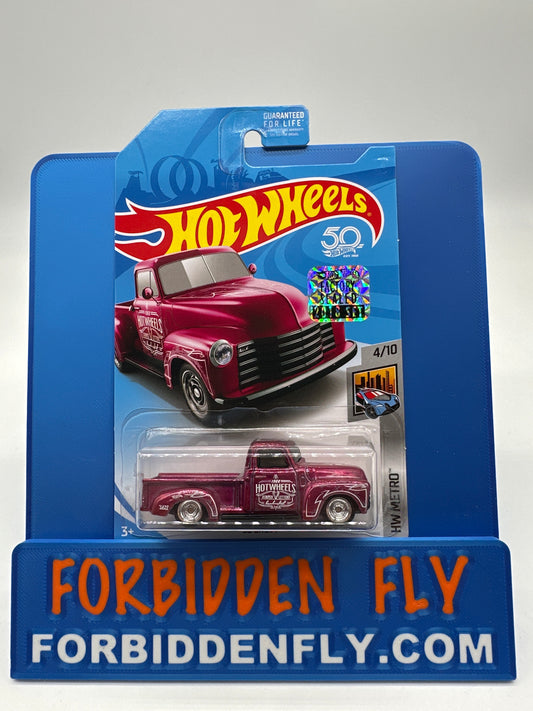 Hot Wheels Super Treasure Hunt - Factory Sticker 2018 J Case - ‘52 Chevy