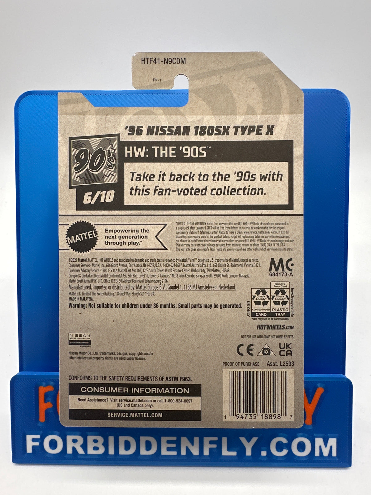 Hot Wheels 2024 M Case Super Treasure Hunt - ‘96 Nissan 180SX Type X