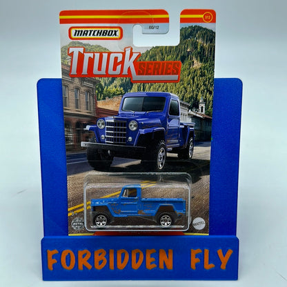 Matchbox - 2021 Truck Series - Mix B - Complete Set Of 6