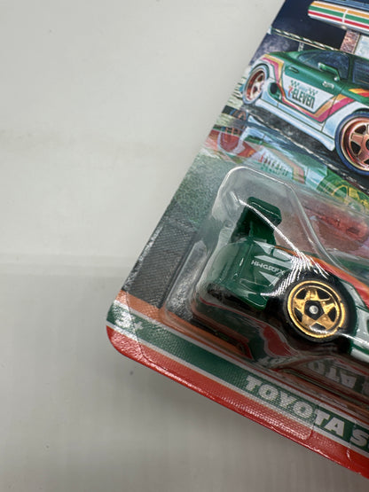Hot Wheels 2025 Silver Series - 7-Eleven Exclusive - Toyota Supra