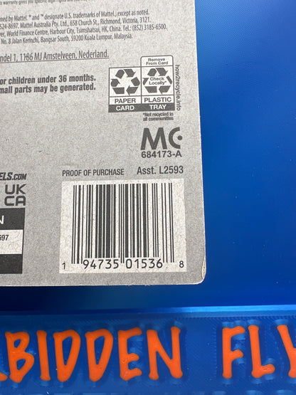 Hot Wheels Super Treasure Hunt - 2022 L Case - ‘71 Lamborghini Miura SV