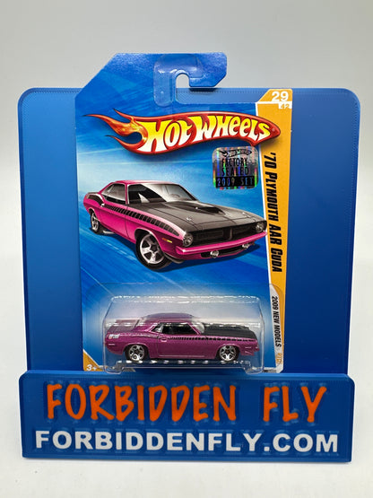 Hot Wheels Mainline - 2009 Factory Stickered - 2009 New Models Series - ‘70 Plymouth AAR Cuda - Lot Of 3