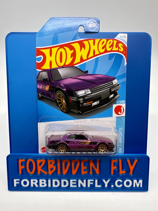 Hot Wheels 2024 C Case- Nissan Skyline RS (KDR30) - Purple