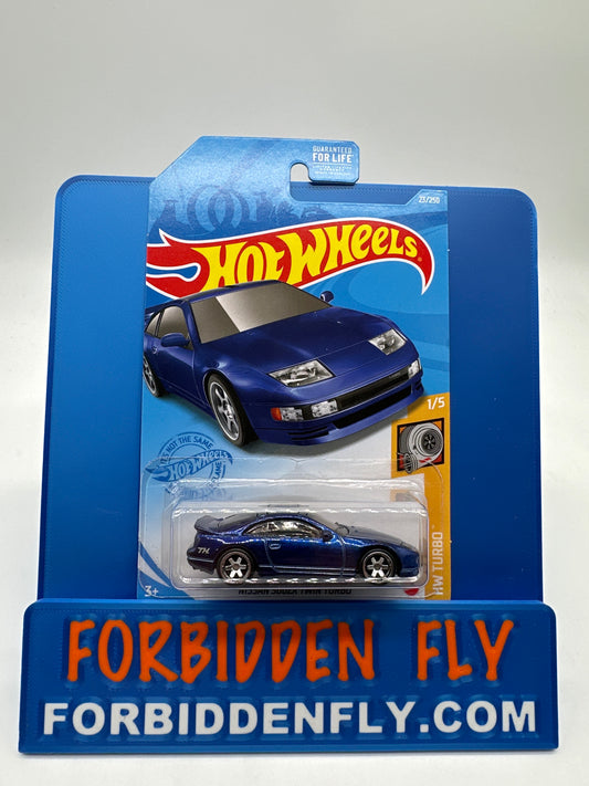 Hot Wheels 2021 Super Treasure Hunt - Blue Nissan 300ZX Twin Turbo