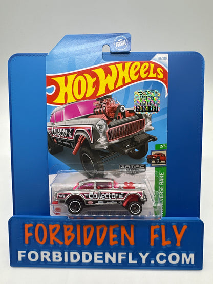 Hot Wheels Mainline - 2024 Factory Sticker - Wal Mart Zamac Edition - ‘55 Chevy Bel Air Gasser