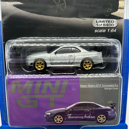 Mini GT Raw Chase #616 - Midnight Purple Nissan Skyline GT-R Tommykaira R-z