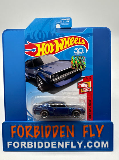 Hot Wheels Super Treasure Hunt - Factory Sticker 2018 E Case - Nissan Skyline 2000 GT-R