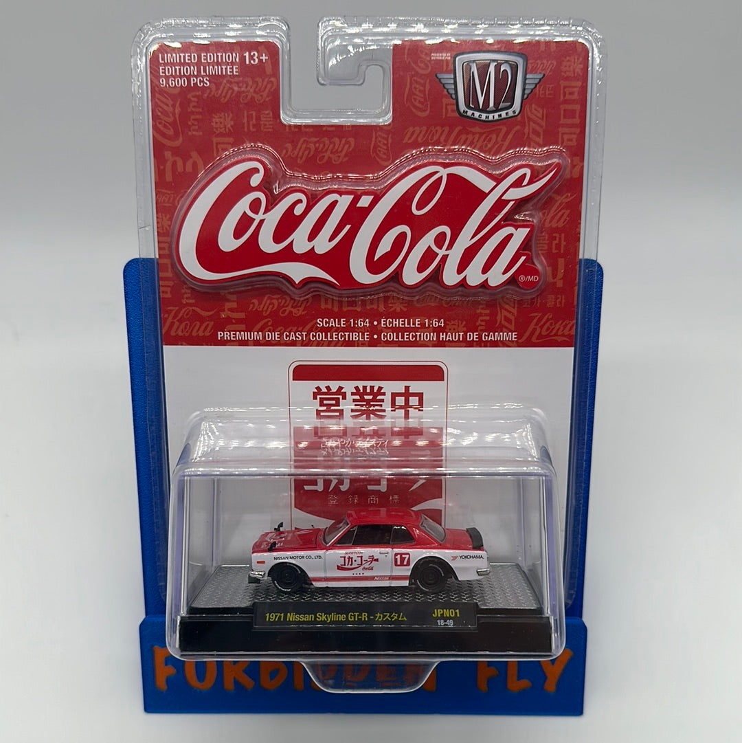 M2 Machines Acrylic Boxed Car - Coca-Cola JPN01 - 1971 Nissan Skyline GT-R