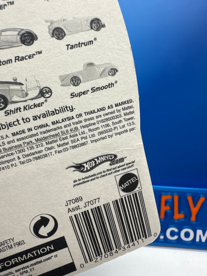 Hot Wheels - 2005 Easter Egg-Clusives Series - Complete Set of 12