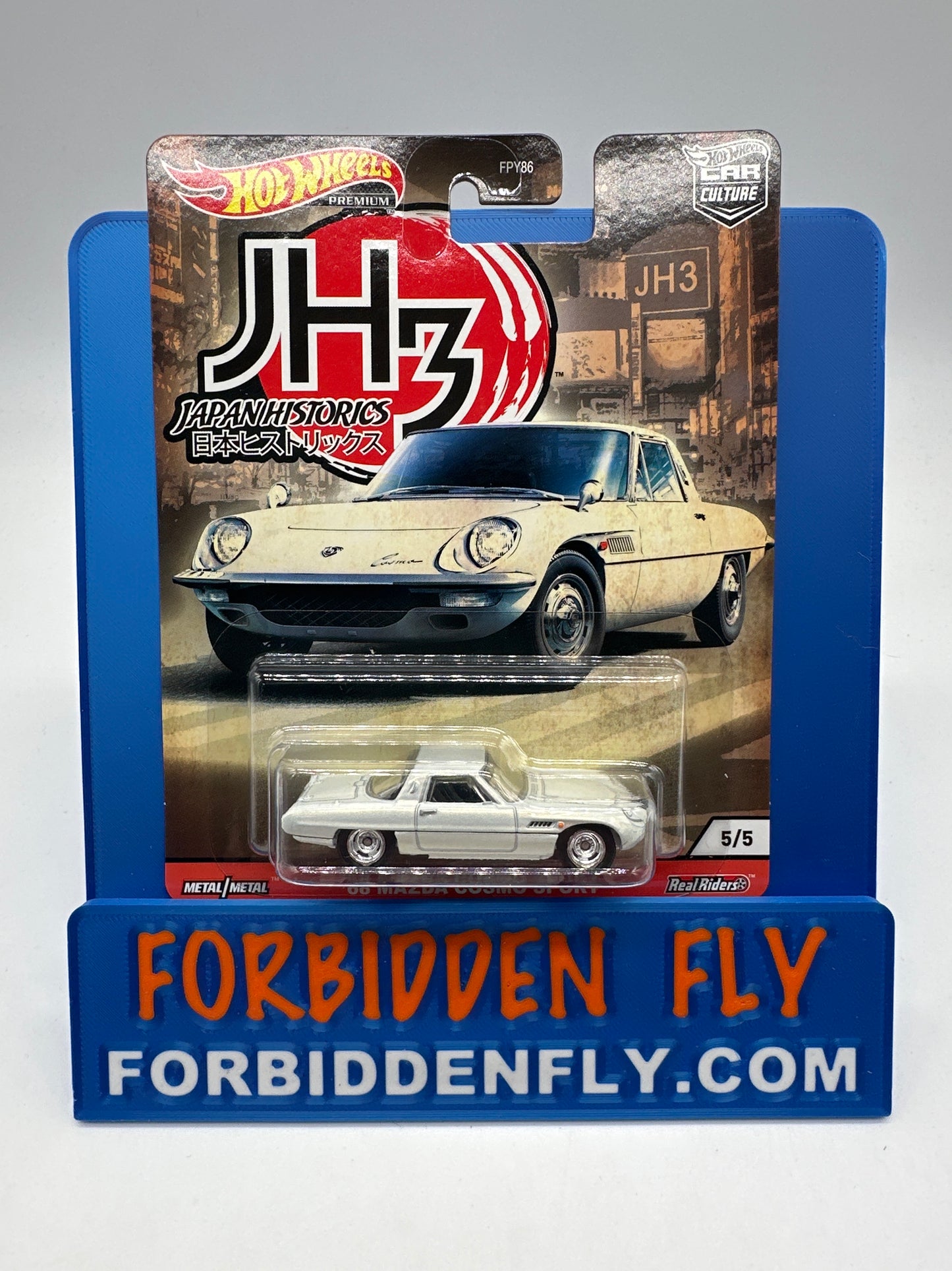 Hot Wheels Car Culture Premium - Japan Historics 3 (JH3) Series Single #5/5 - ‘68 Mazda Cosmo Sport