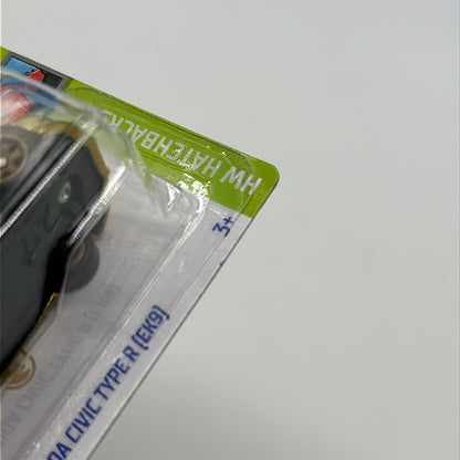 Hot Wheels 2022 F Case Super Treasure Hunt - Gold ‘99 Honda Civic Type R (EK9)