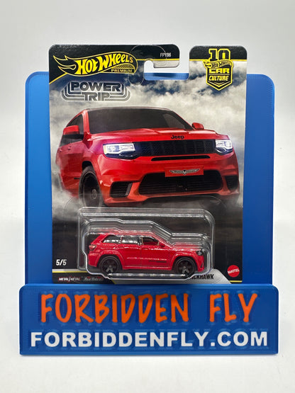 Hot Wheels Car Culture 2026 - Power Trip Premium Set of 5