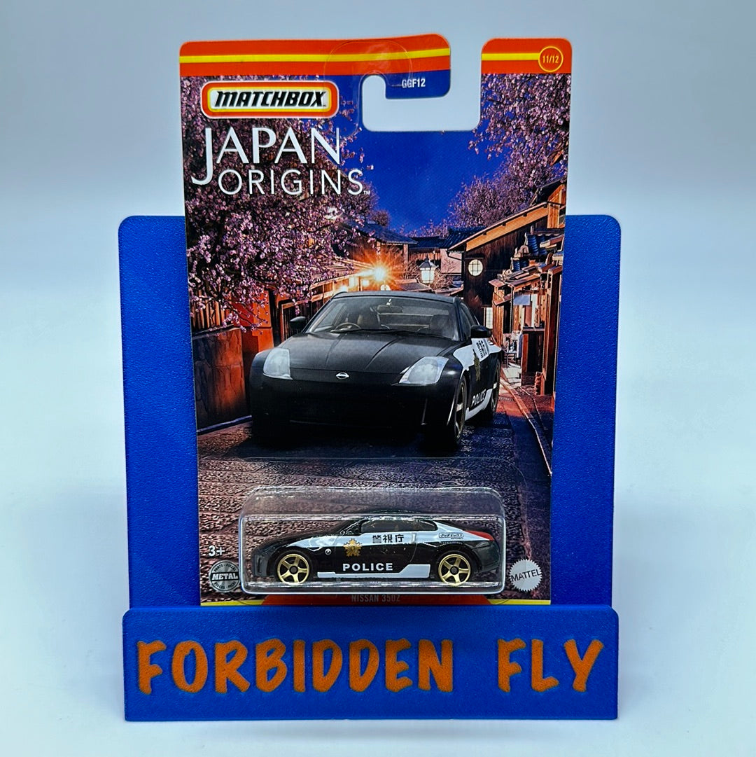 Matchbox - Japan Origins Series - Mix B - Complete Set Of 6
