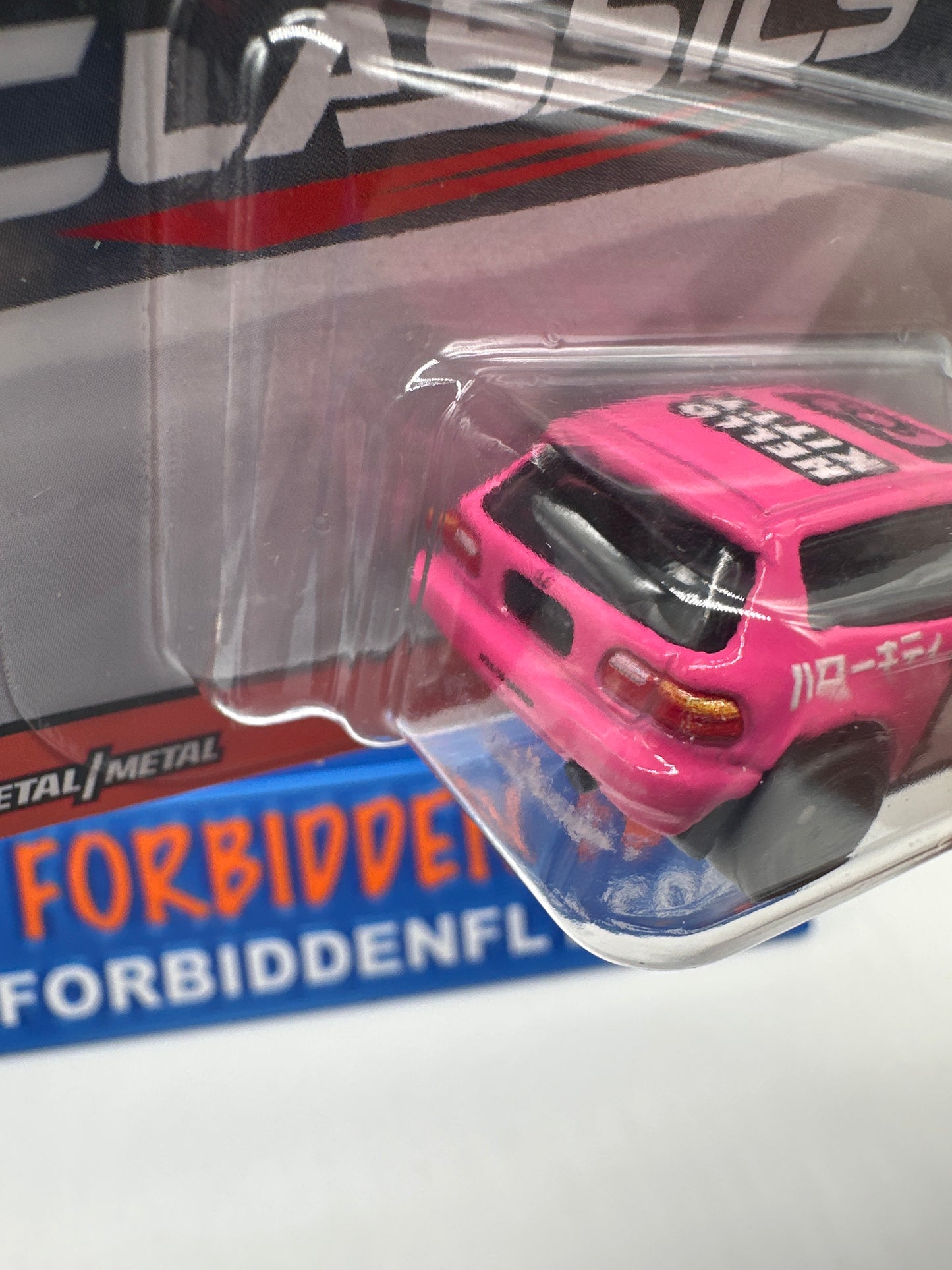 Hot Wheels Car Culture Premium - Modern Classics Series 2 Complete Set of 5