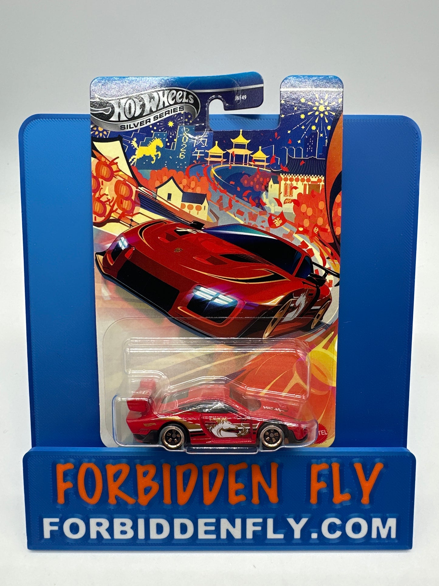 Hot Wheels 2026 Exclusive Silver Series - Lunar New Year (Year of the Horse) - Porsche 935