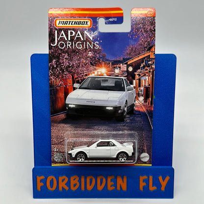 Matchbox - Japan Origins Series - Mix B - Complete Set Of 6