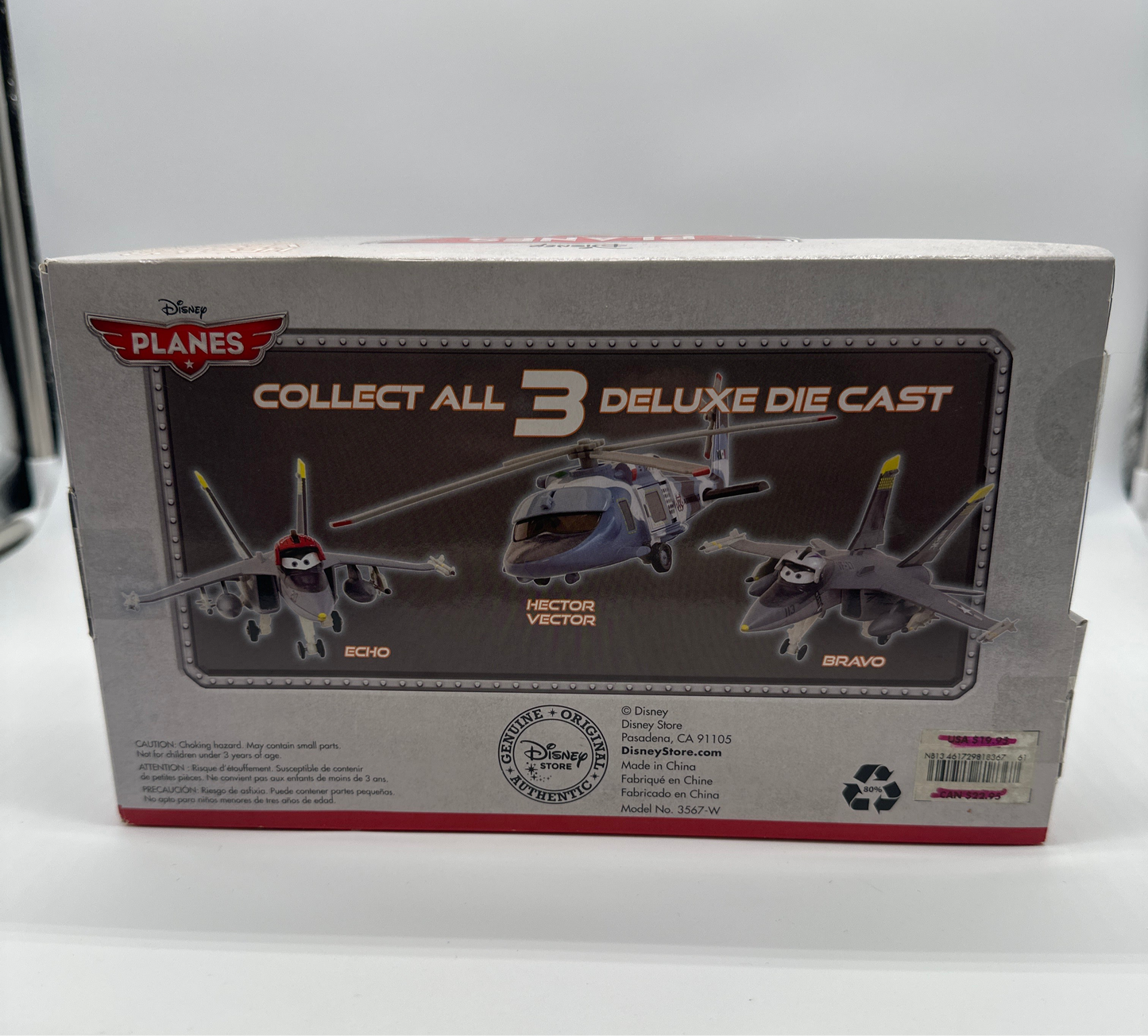 Disney Pixar Planes (Cars) Movie - Disney Store Exclusive - Hector Vector Deluxe (Large Size) Helicopter