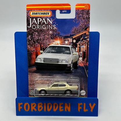 Matchbox - Japan Origins Series - Mix B - Complete Set Of 6