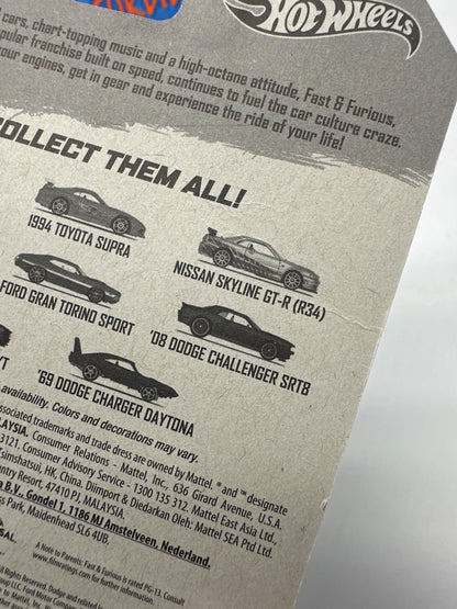 Hot Wheels - Walmart Exclusive - 2014 Fast & Furious Mainline Series Complete Set of 8