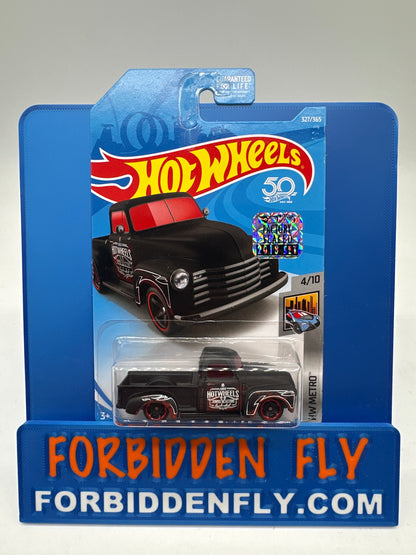 Hot Wheels Mainline - Factory Stickered 2018 - ‘52 Chevy - Lot Of 2