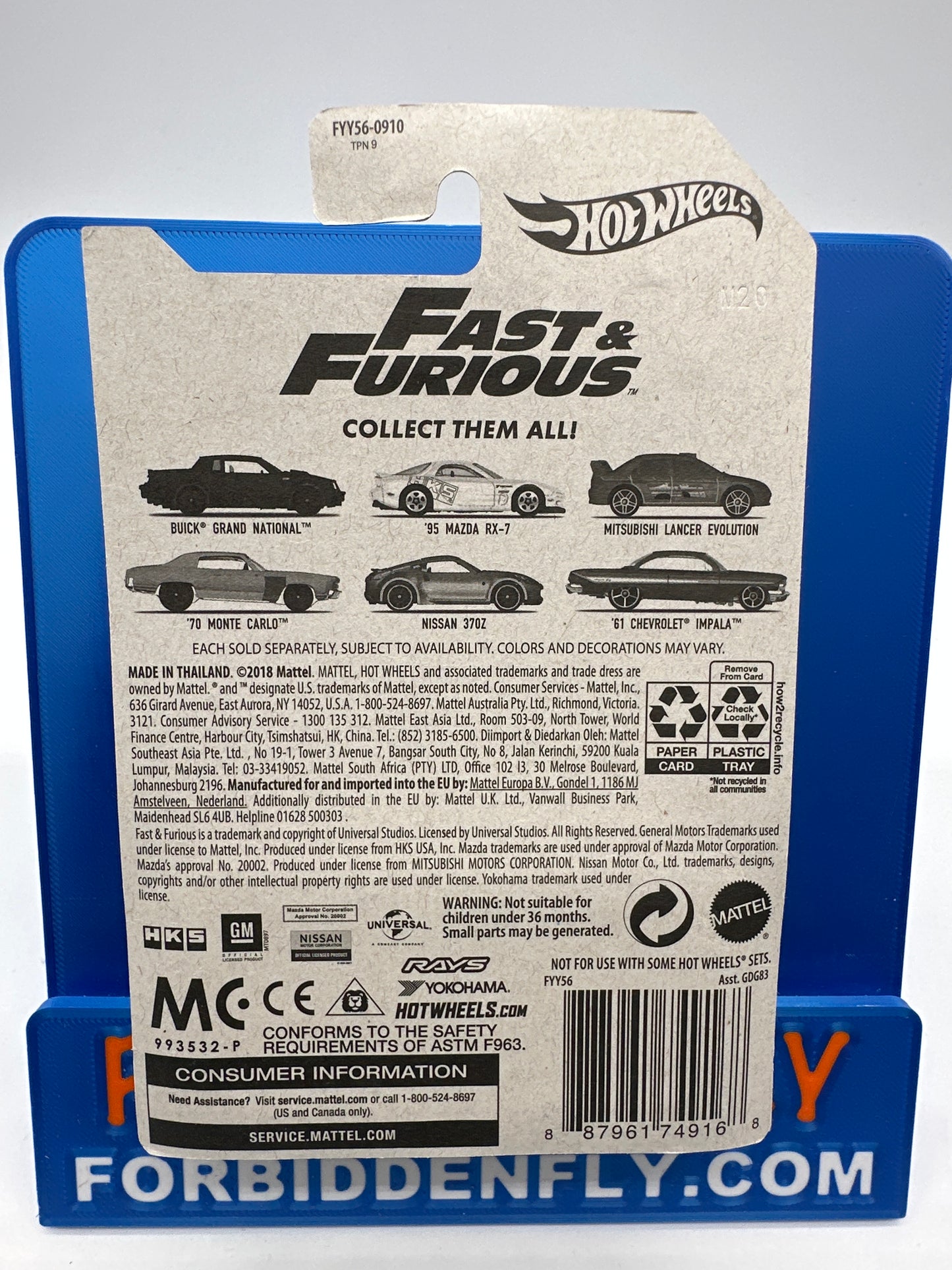 Hot Wheels - Walmart Exclusive - 2018 Fast & Furious Mainline Series Complete Set of 6