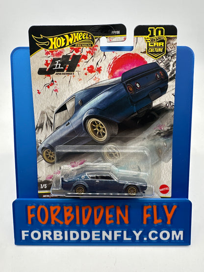 Hot Wheels Car Culture 2026 - Japan Historics 5 (JH5) Premium Set of 5
