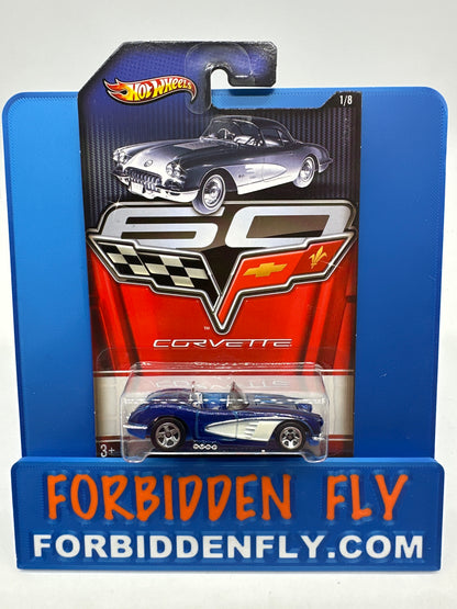 Hot Wheels - Walmart Exclusive 2013 Corvette Series - Complete Set of 8