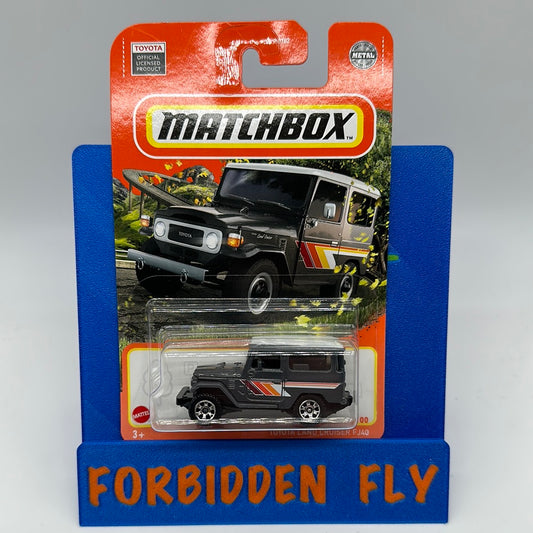 Matchbox - 2022 Mainline #97/100 - Toyota Land Cruiser FJ40