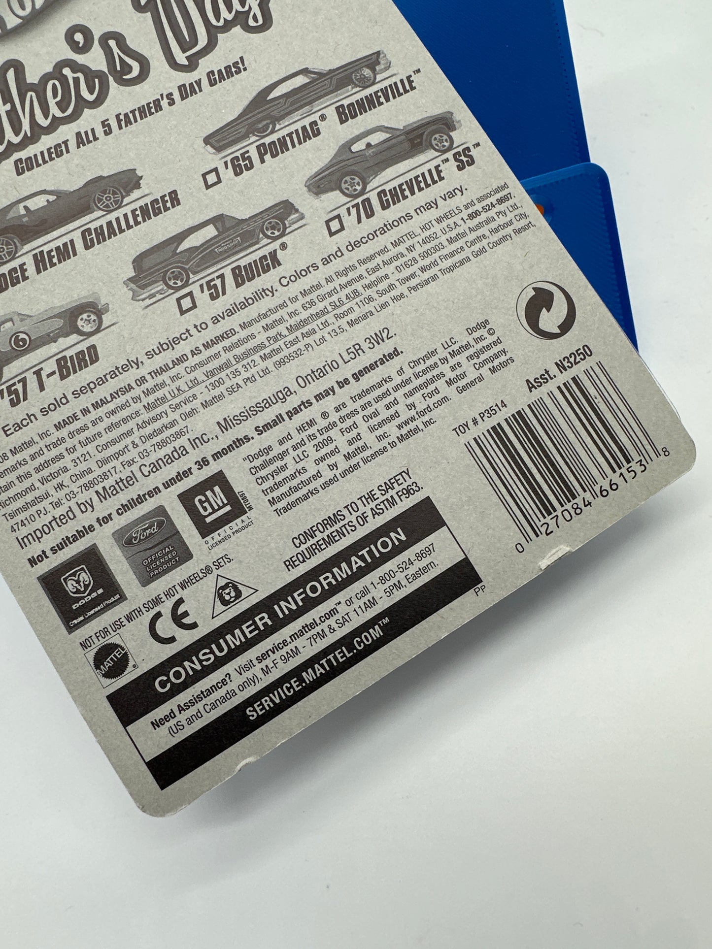 Hot Wheels - 2009 Father’s Day Series - K-Mart Exclusive - Complete Set of 5