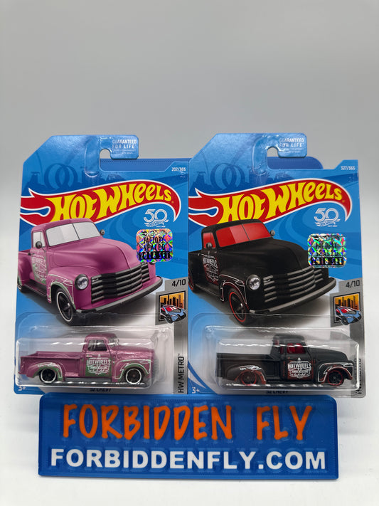 Hot Wheels Mainline - Factory Stickered 2018 - ‘52 Chevy - Lot Of 2