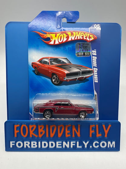 Hot Wheels Mainline - 2009 Factory Stickered - Muscle Mania Series - ‘69 Dodge Charger - Lot Of 3