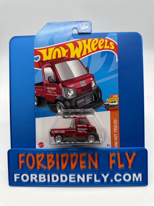 Hot Wheels 2023 M Case Super Treasure Hunt - Mighty K