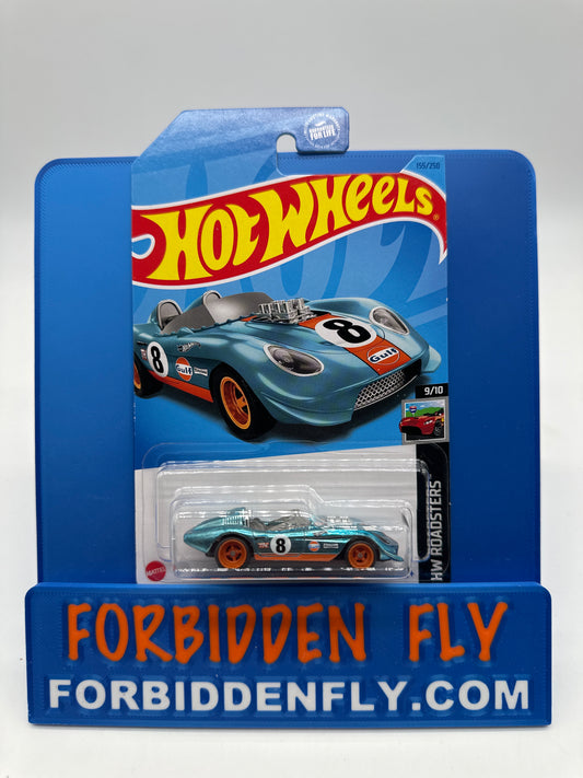 Hot Wheels Super Treasure Hunt - 2023 H Case - Glory Chaser
