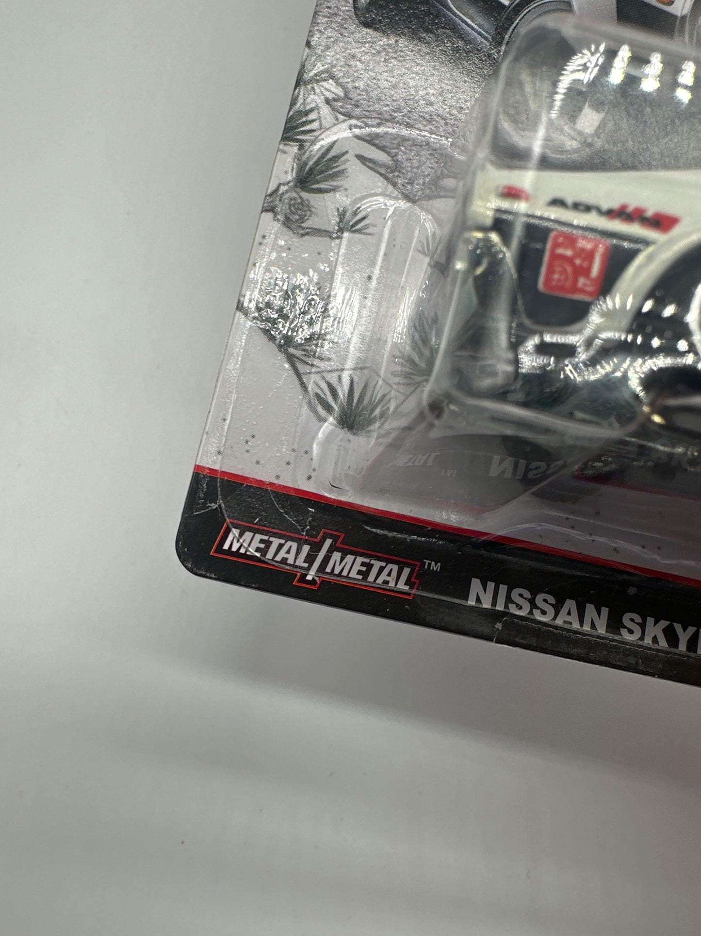 Hot Wheels Car Culture -  Japan Historics 1 Premium Set of 5