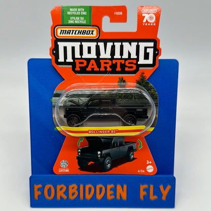 Matchbox 70 Years Moving Parts Series -  #4/54 - Bollinger B2 - Black