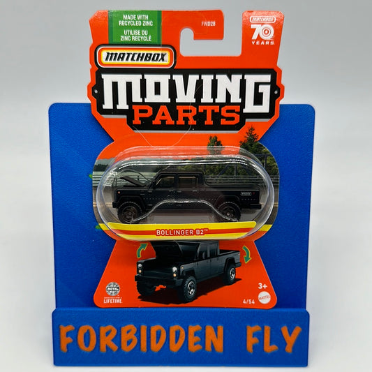 Matchbox 70 Years Moving Parts Series -  #4/54 - Bollinger B2 - Black