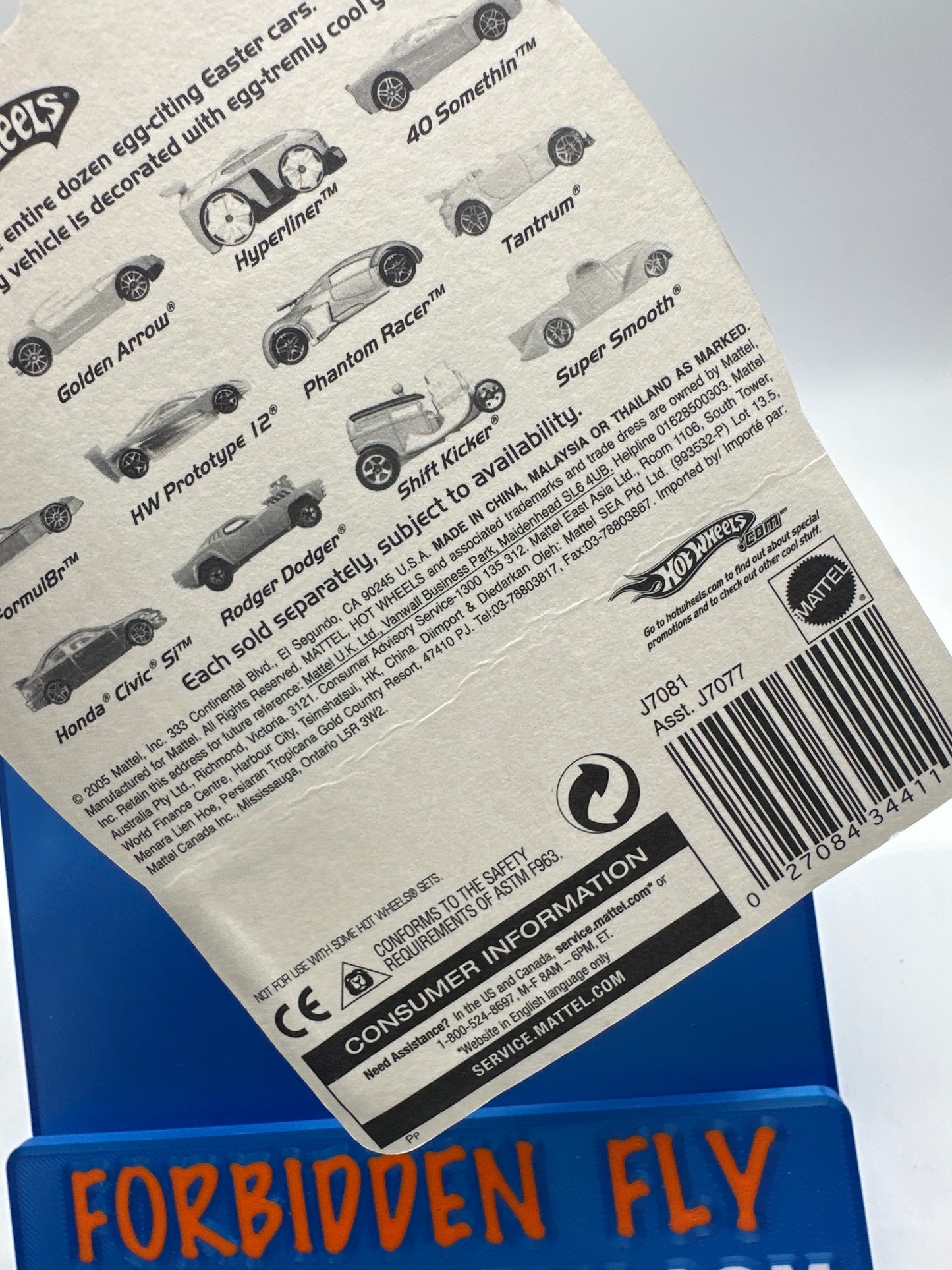 Hot Wheels - 2005 Easter Egg-Clusives Series - Complete Set of 12