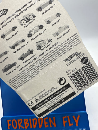 Hot Wheels - 2005 Easter Egg-Clusives Series - Complete Set of 12
