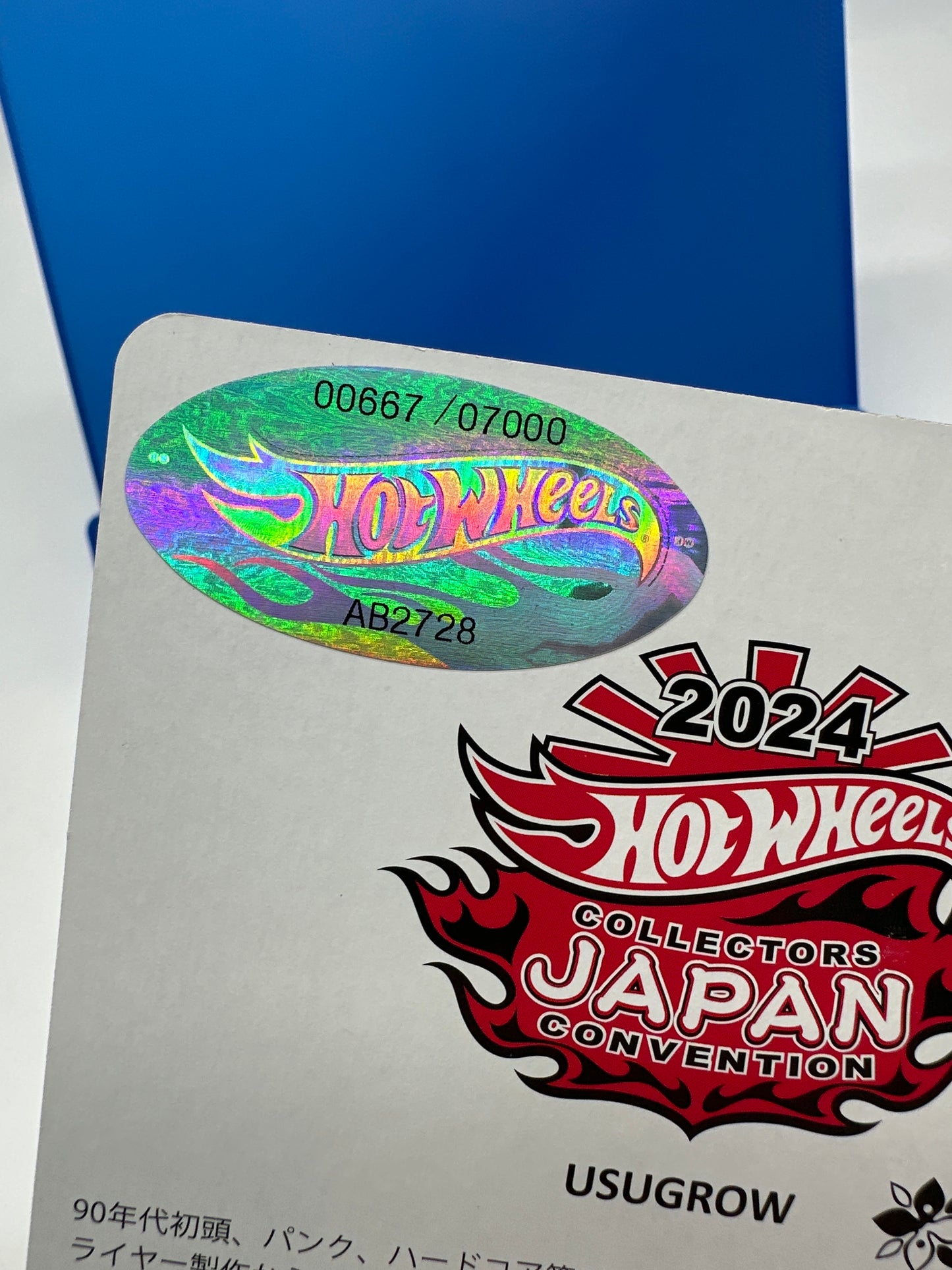 Hot Wheels - 2024 Japan Convention Exclusive - Right Facing ‘83 Silverado USUGROW w/ Sticker
