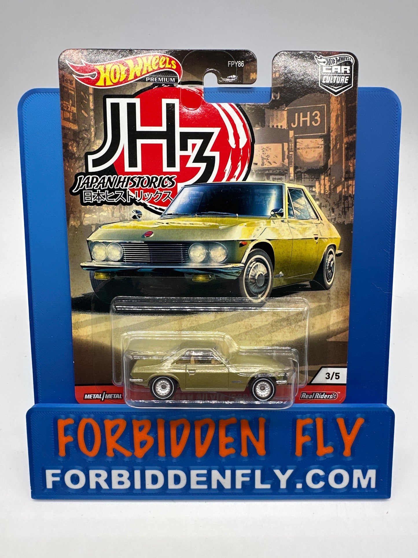 Hot Wheels Car Culture Premium - Japan Historics 3 (JH3) Series Single #3/5 - Nissan Silvia (CSP311)